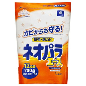 lIpG[X oEߑP[Xp 700g(88) lIpG[X