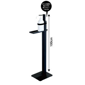 ݎŃXv[X^h ubN 51749 A[ebN