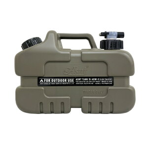 ASNT ^N 5L ASW-5 ^Qw