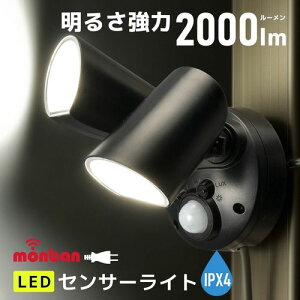 10%OFFN[| `1101:59LEDZT[Cg 2 LS-AS2000K4-K monban
