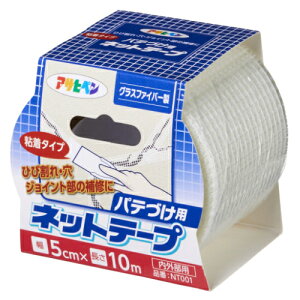 petplbge[v N 50mm×10m ATqy