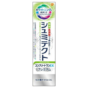 V~RvEXv~AFC 90g V~eNg