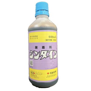 V_C 500ml ZFw