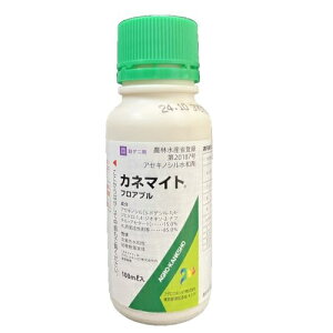 Jl}Cg tAu 100ml AOJlVE