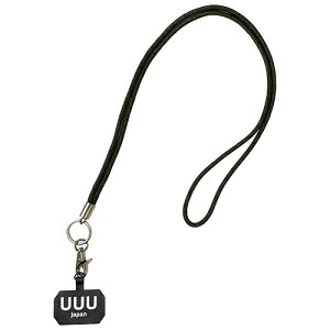 �X�}�z�V�����_�[�X�g���b�v UUU-221 �J�[�L �J�[�L �O�F�Y��