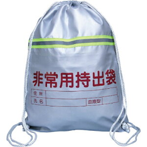 po(˃e[vt) 3962 A[ebN