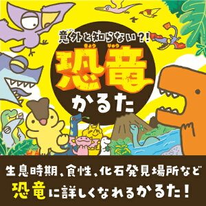 ӊOƒmȂ?!邽 21190 A[ebN