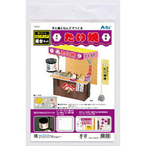 ~j`ALbgĂ 58189 A[ebN