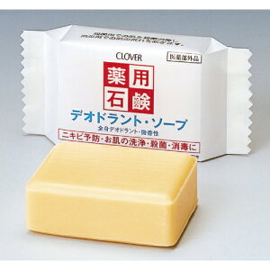 pfIhg\[v 51087 No[R[|[V