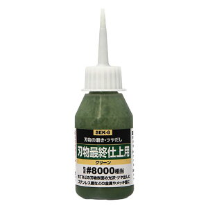 ť ndp SEK-8#8000\EgE x:8000 SK11