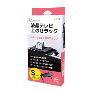 �t��TV��̂����b�NS FS-TU01S �t��TV��̂����b�NS FSC