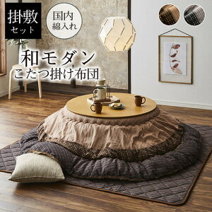 ~`zc |~Zbg a_pb` D ubN 205cm ubN 205cm IKEHIKO