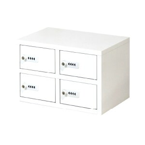 【法人限定】【沖縄・離島配達不可】貴重品ロッカー 4人用 2列2段 鍵付 幅400mm NSAFE-22-DW-WH ホワイト ダイヤル錠 Netforce