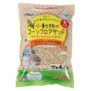 ̃R[tATh 4D5L ̃R[tATh