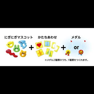 tFgLbg ɂɂ}XRRbgZbg 50947 A[ebN