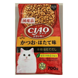 クランキー かつお・ほたて味 本格ほたてだし 700g CIAO