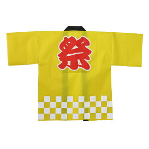 J[sDznbs(L)  18045 A[ebN