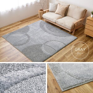 E^łӂ獑Y@\O ~N O[ 185x240cm HAGIHARA