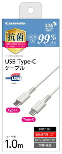 TYPE-CP[u1.0MR TH265CC10QW tama