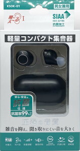 [dW KSOK-01-1 ubN ANYCCS
