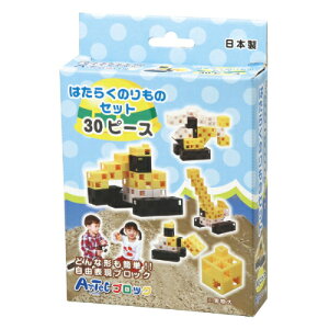 ArtecubN ͂炭̂̃Zbg 76663 A[ebN