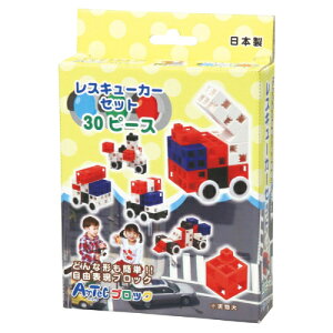 ArtecubN XL[J[Zbg 76664 A[ebN