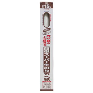 ȒPX[p[̂Jx 92cm×15m RKN-21 RKN-21 92cmx15m ATqy