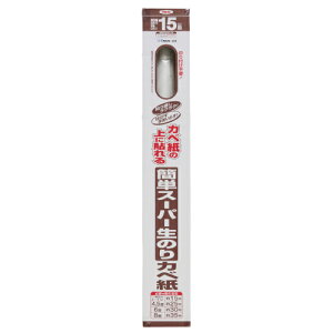 ȒPX[p[̂Jx 92cm×15m RKN-22 RKN-22 92cmx15m ATqy