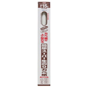 ȒPX[p[̂Jx 92cm×15m RKN-23 RKN-23 92cmx15m ATqy