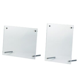 アクリルフォトフレーム 5289 アーテック