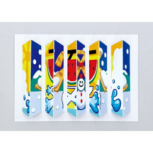 MUMUgbNG  13424 A[ebN