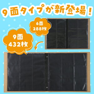 G܂Ao 9ʃ^Cv 13860 A[ebN