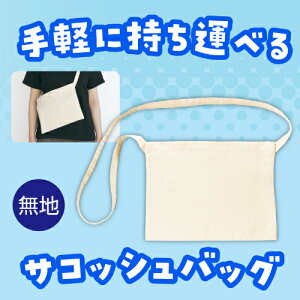 TRbVobO(Dς) 50695 A[ebN