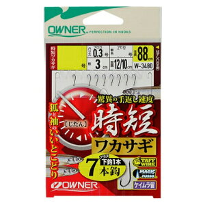 ZJTM7{ W-3480 2 I[i[j JTMނ JTMd|