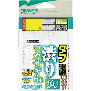 ^ta胏JTM6{ W-6305 0.5 I[i[j JTMނ JTMd|