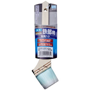 ϋvSpnP 50mm KTW-50 KTW-50 50mm ATqy DIY nP hpi ϋvSp h