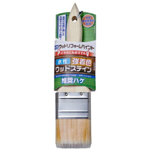 ؕpnP 50mm GBW-50 GBW-50 50mm ATqy DIY nP hpi ؕphAFEbhXeCAEbhtH[yCg