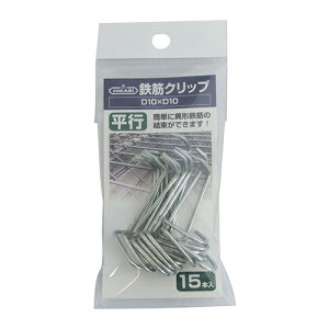 S؃Nbv SH-CLTP10 Vo[ D10XD10 s 15 New Hikari  Ԑ Sؗp ȒP Œ RN[g