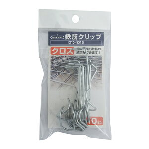 S؃Nbv SH-CLTX1013 Vo[ D10XD13 NX 10 New Hikari  Ԑ Sؗp ȒP Œ RN[g