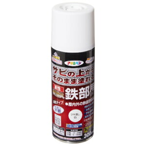 ϋvSpXv[ 300ml c ATqy Xv[  Trh Sp Tȑォ炻̂܂ܓh