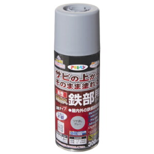 ϋvSpXv[ 300ml cO[ ATqy Xv[  Trh Sp Tȑォ炻̂܂ܓh