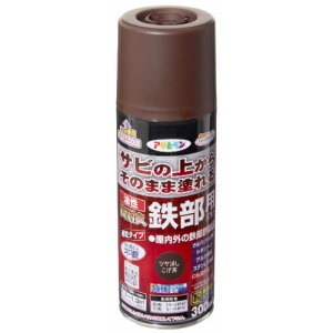 ϋvSpXv[ 300ml c ATqy Xv[  Trh Sp Tȑォ炻̂܂ܓh