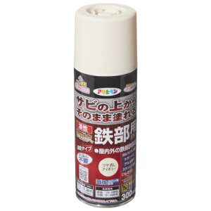 ϋvSpXv[ 300ml cAC{[ ATqy Xv[  Trh Sp Tȑォ炻̂܂ܓh