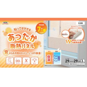 IzX[p[fM WDP29 aOrA I  g[ hJr z