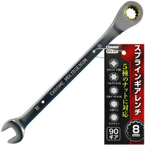 XvCMA`8mm ATS-101 8mm BIGMAN XvC MA` ` ibg E]