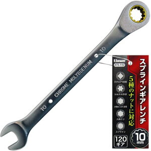XvCMA`10mm ATS-102 10mm BIGMAN XvC MA` ` ibg E]