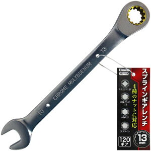 XvCMA`13mm ATS-104 13mm BIGMAN XvC MA` ` ibg E]