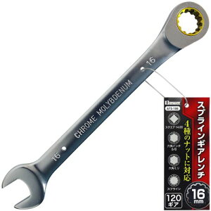 XvCMA`16mm ATS-106 16mm BIGMAN XvC MA` ` ibg E]