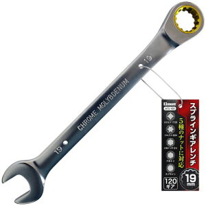XvCMA`19mm ATS-109 19mm BIGMAN XvC MA` ` ibg E]