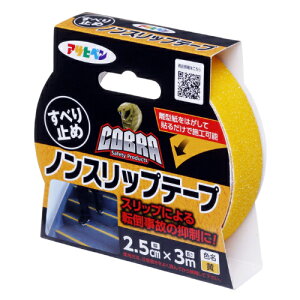 COBRAmXbve[v 2.5cm×3m F F 2.5cm×3m ATqy ׂǂ mXbve[v ׂ~ Ki ̖h~ S